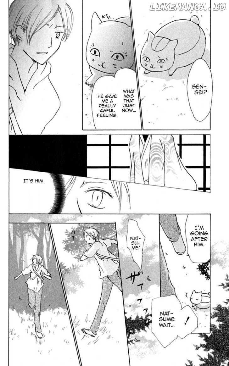 Natsume Yuujinchou chapter 23 - page 32