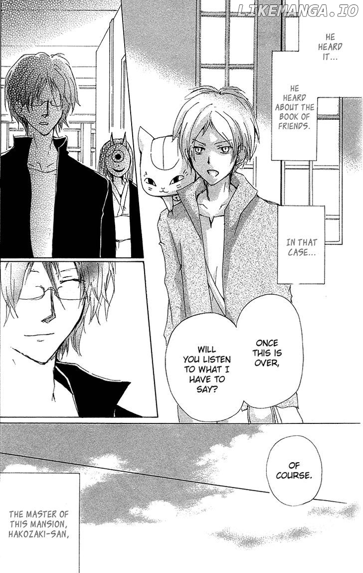 Natsume Yuujinchou chapter 73 - page 2