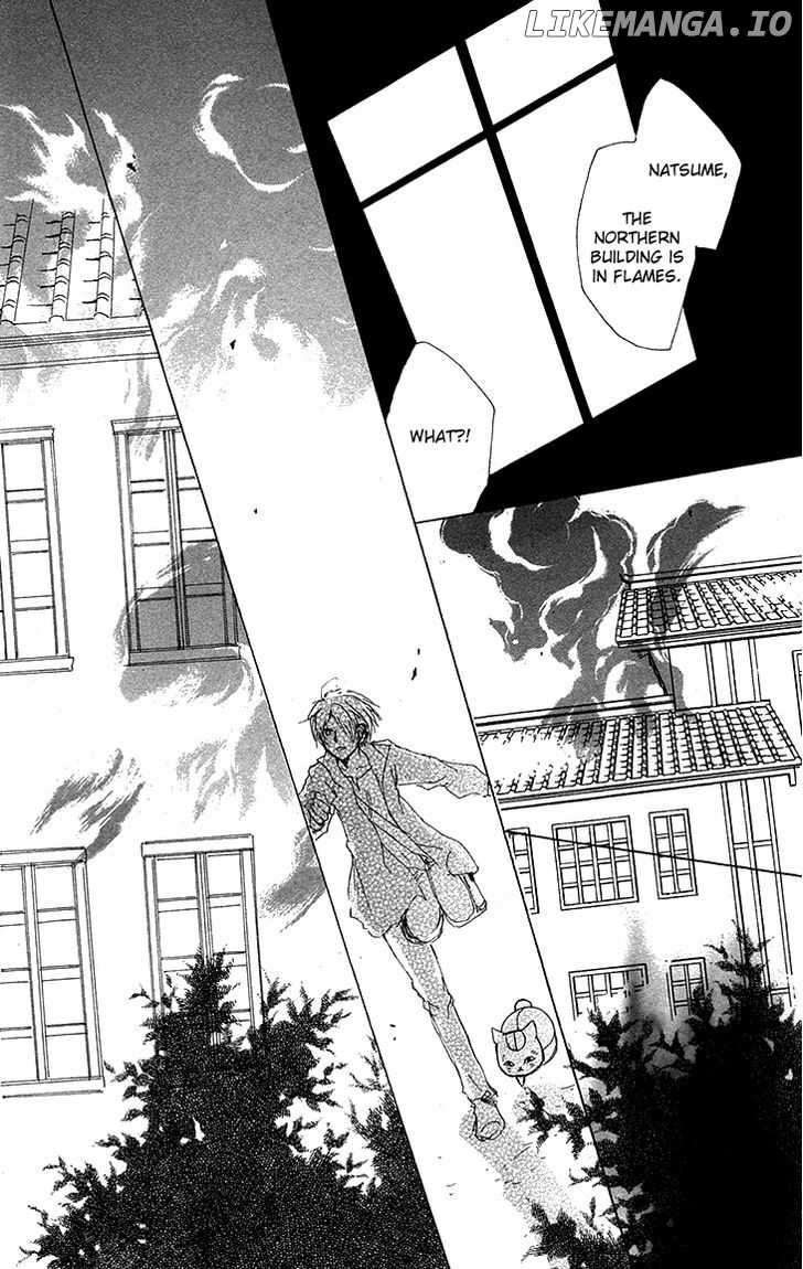Natsume Yuujinchou chapter 73 - page 32