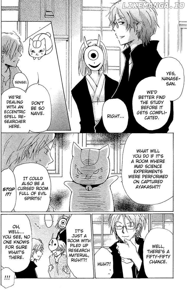Natsume Yuujinchou chapter 73 - page 4