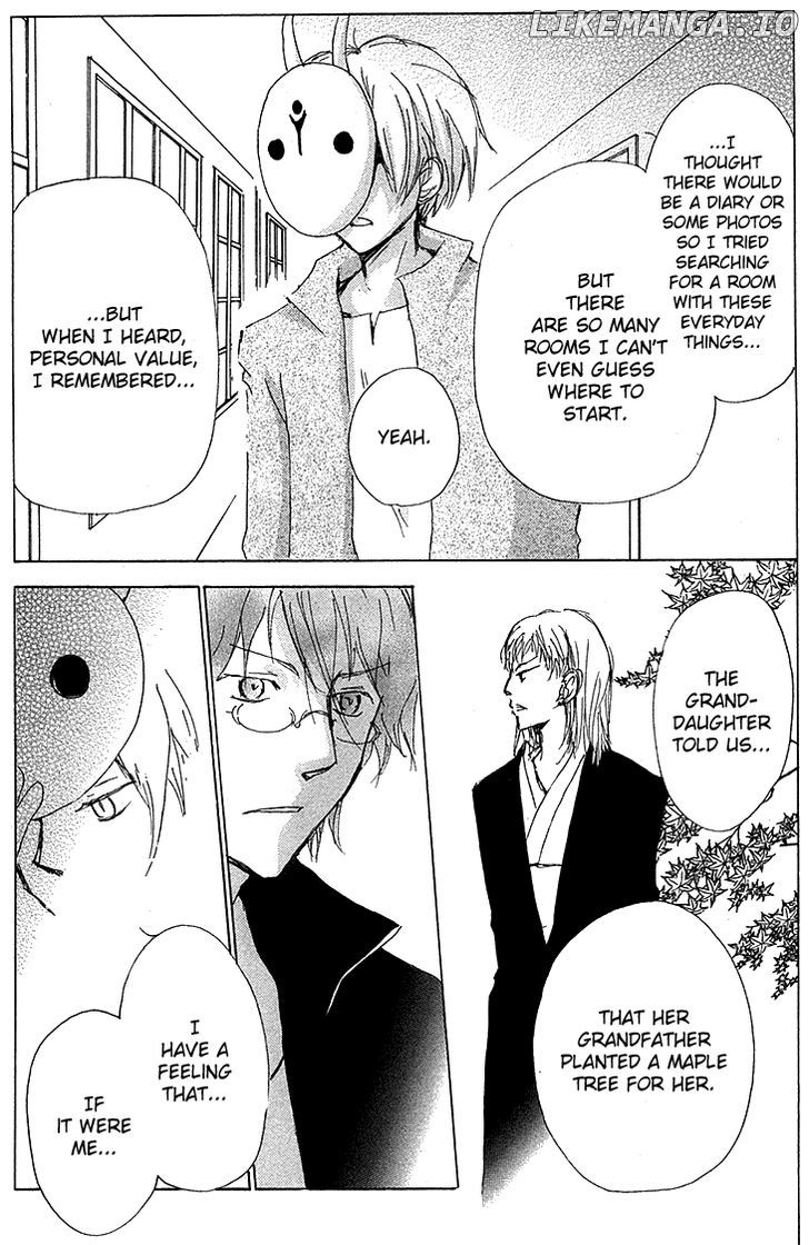 Natsume Yuujinchou chapter 73 - page 7