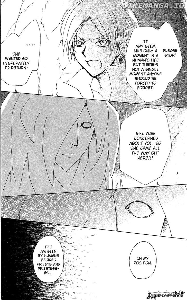 Natsume Yuujinchou chapter 73.5 - page 28