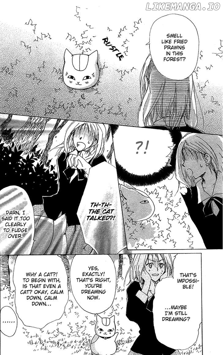 Natsume Yuujinchou chapter 73.5 - page 4
