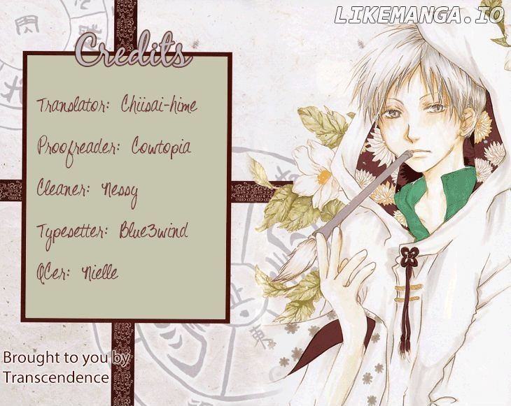 Natsume Yuujinchou chapter 73.5 - page 45