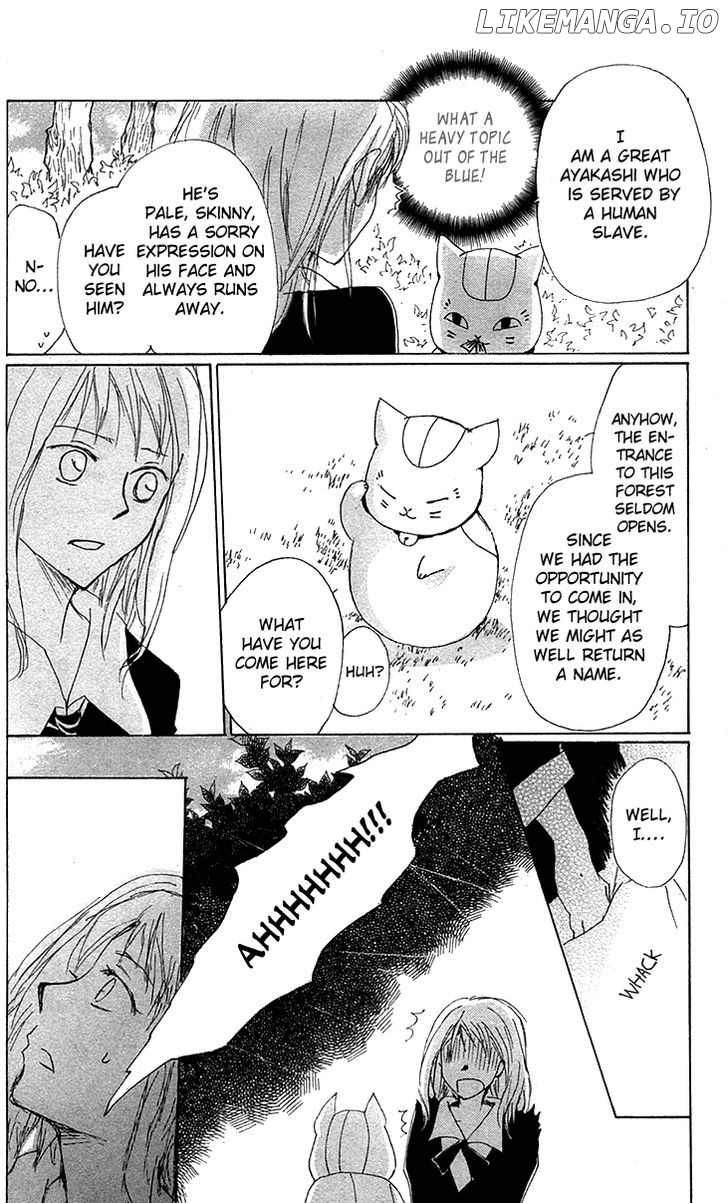 Natsume Yuujinchou chapter 73.5 - page 6