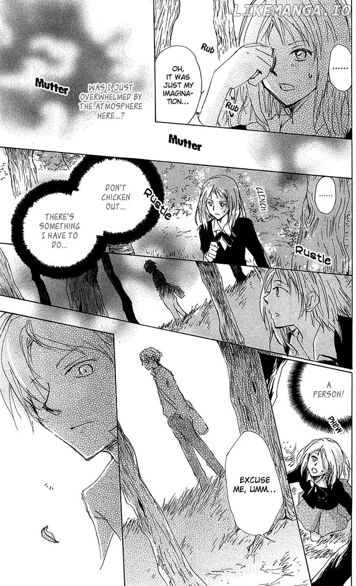 Natsume Yuujinchou chapter 73.5 - page 9