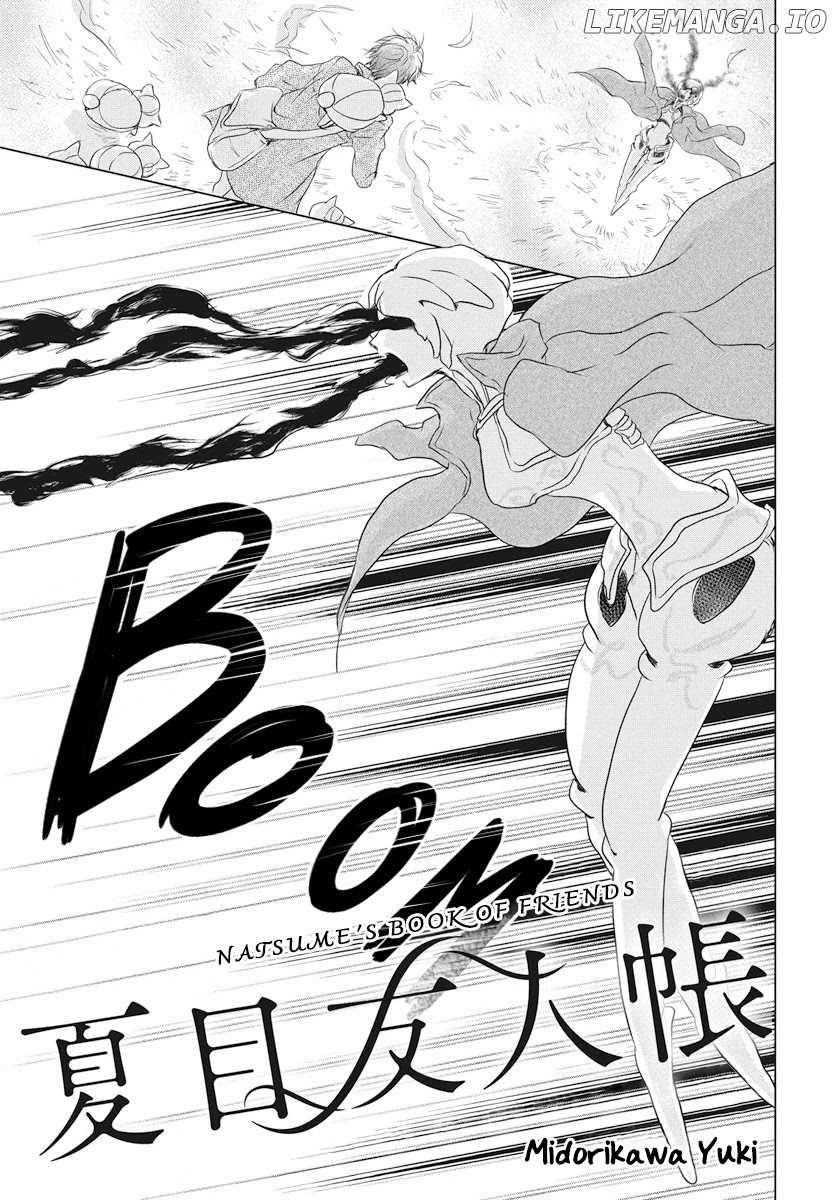 Natsume Yuujinchou chapter 103 - page 2