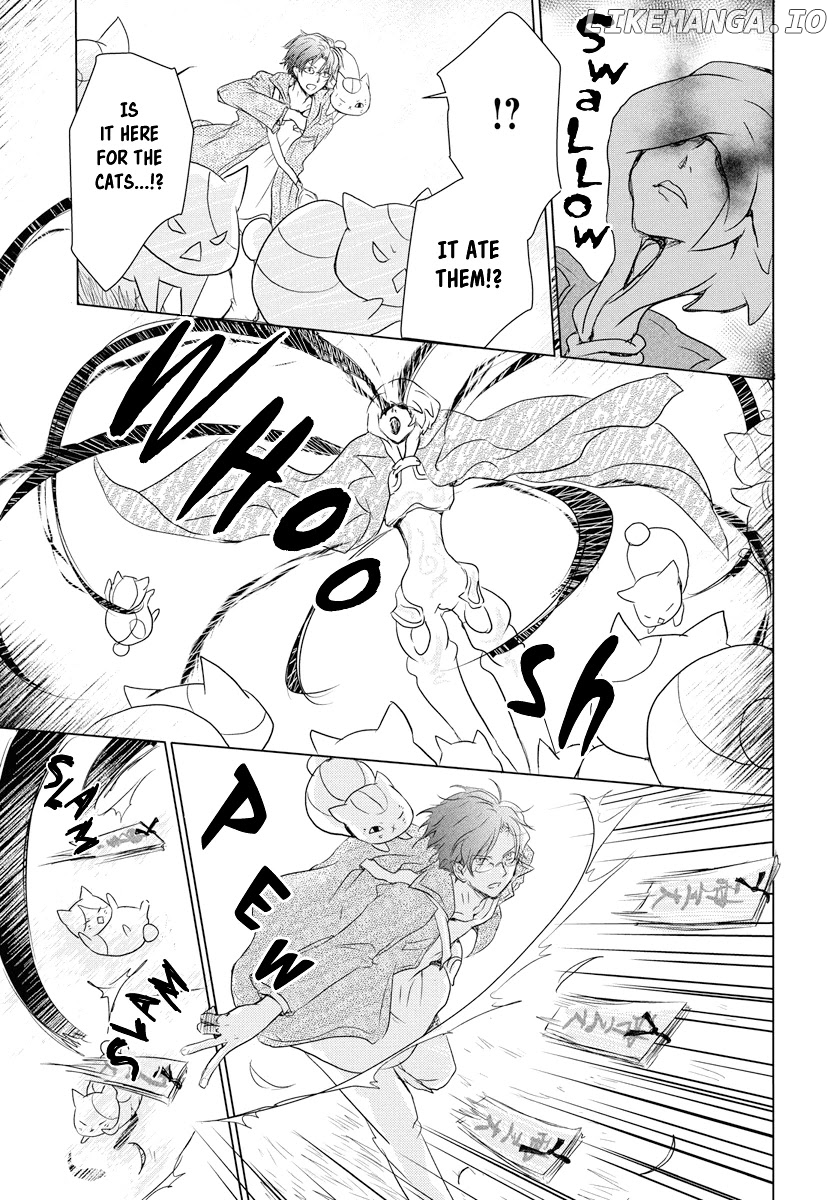 Natsume Yuujinchou chapter 103 - page 4