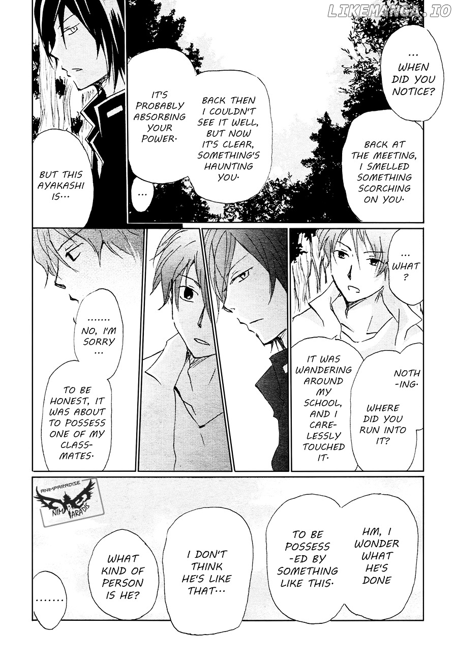 Natsume Yuujinchou chapter 84.1 - page 32