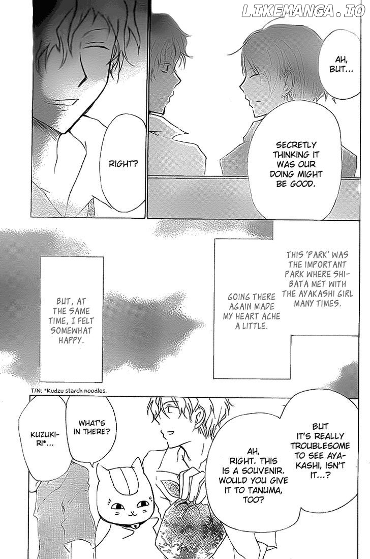 Natsume Yuujinchou chapter 74 - page 45