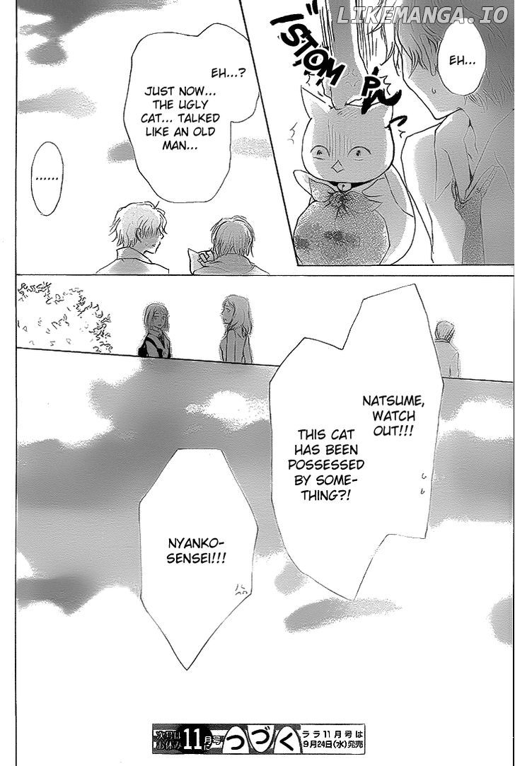 Natsume Yuujinchou chapter 74 - page 46