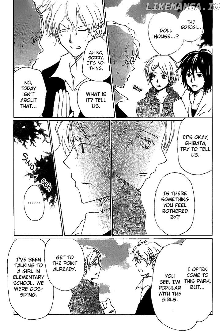Natsume Yuujinchou chapter 74 - page 9