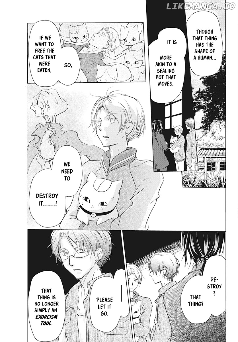 Natsume Yuujinchou chapter 104 - page 5