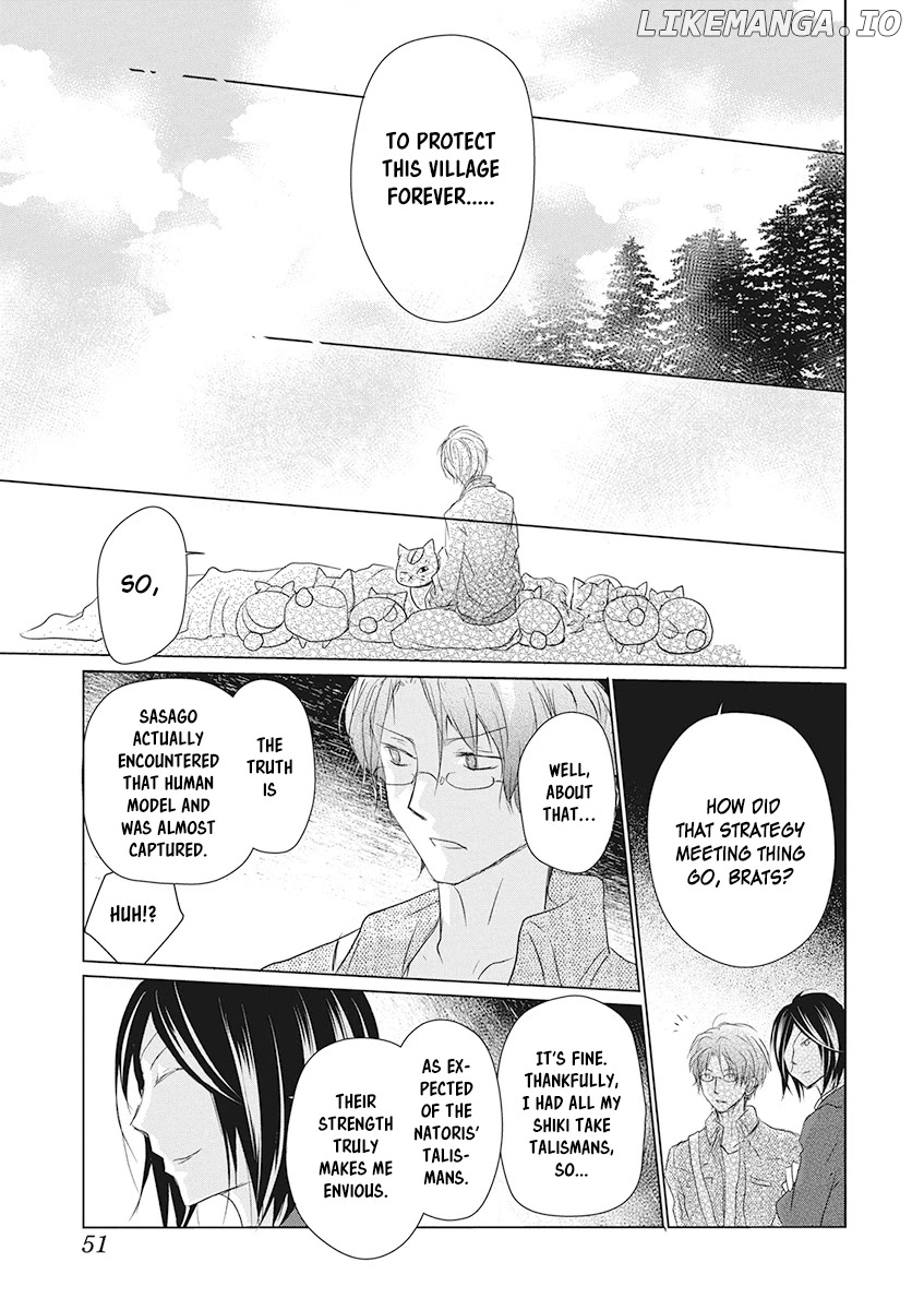 Natsume Yuujinchou chapter 104 - page 9