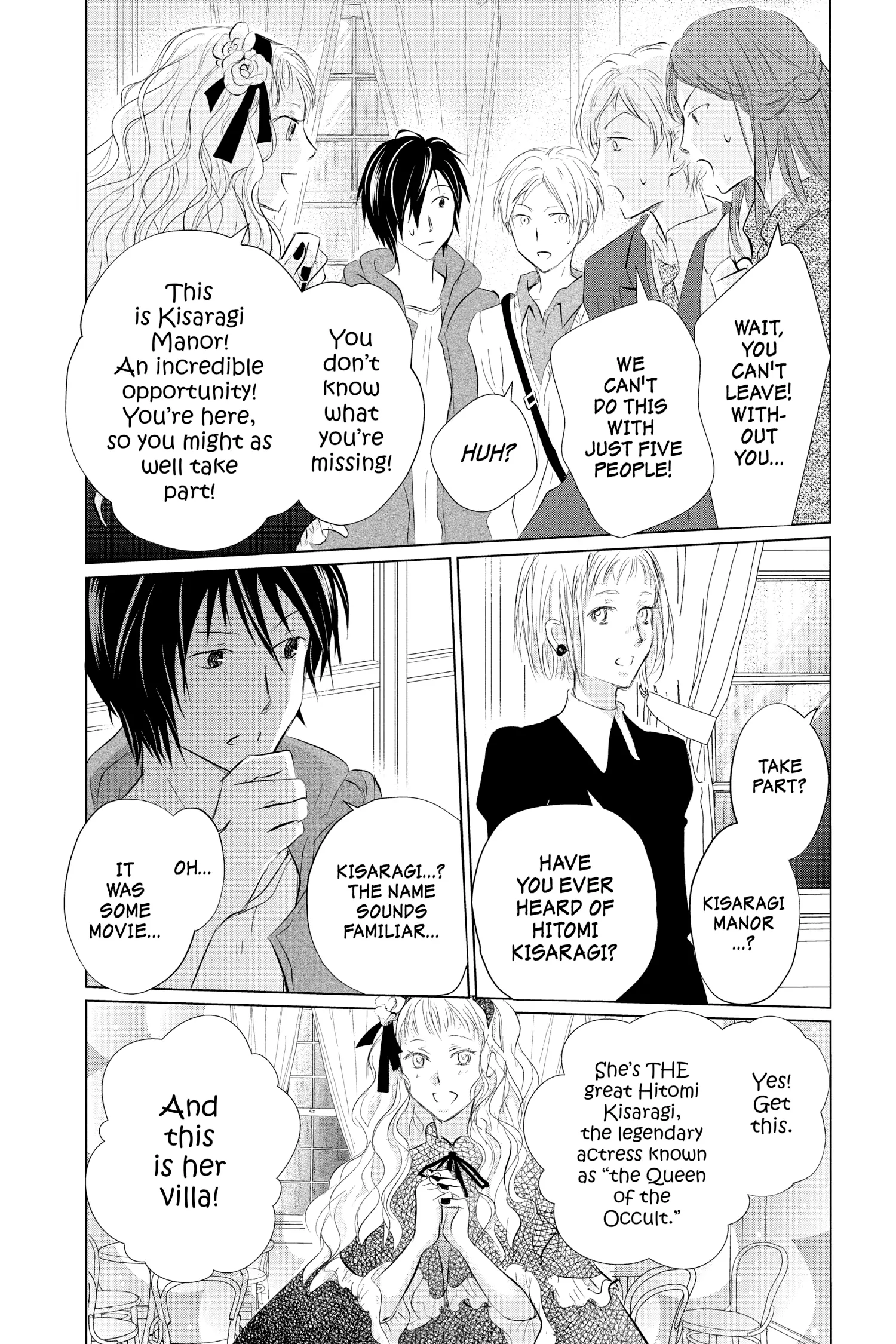 Natsume Yuujinchou chapter 117 - page 12
