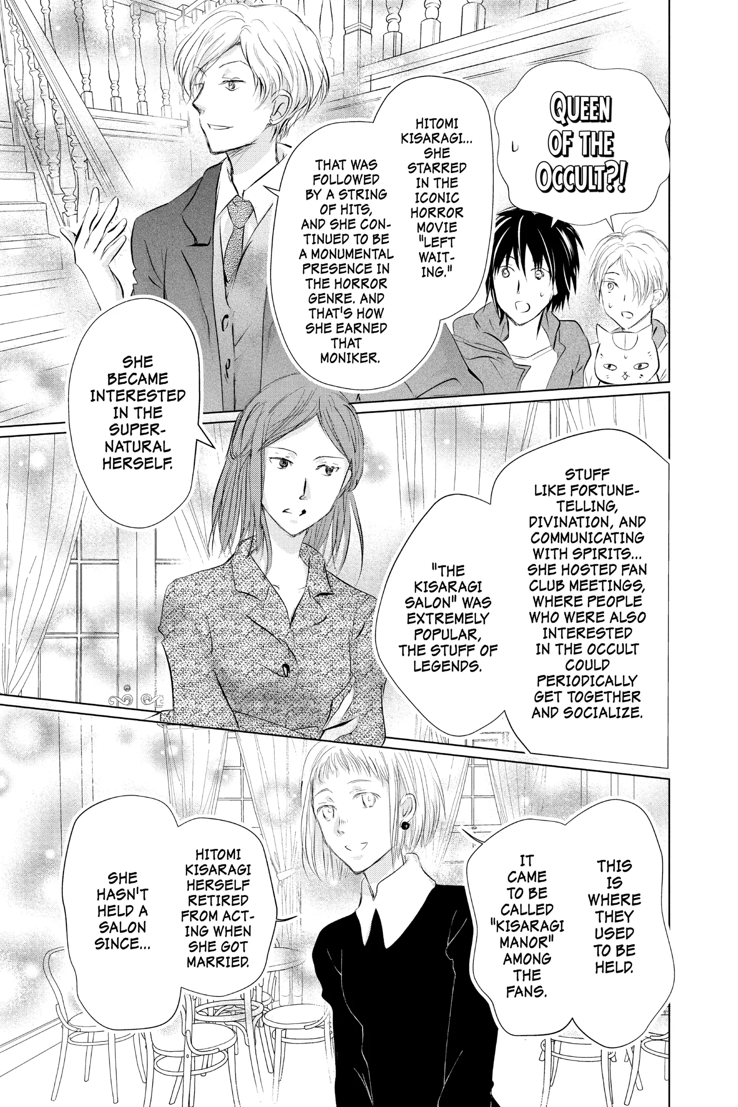 Natsume Yuujinchou chapter 117 - page 13