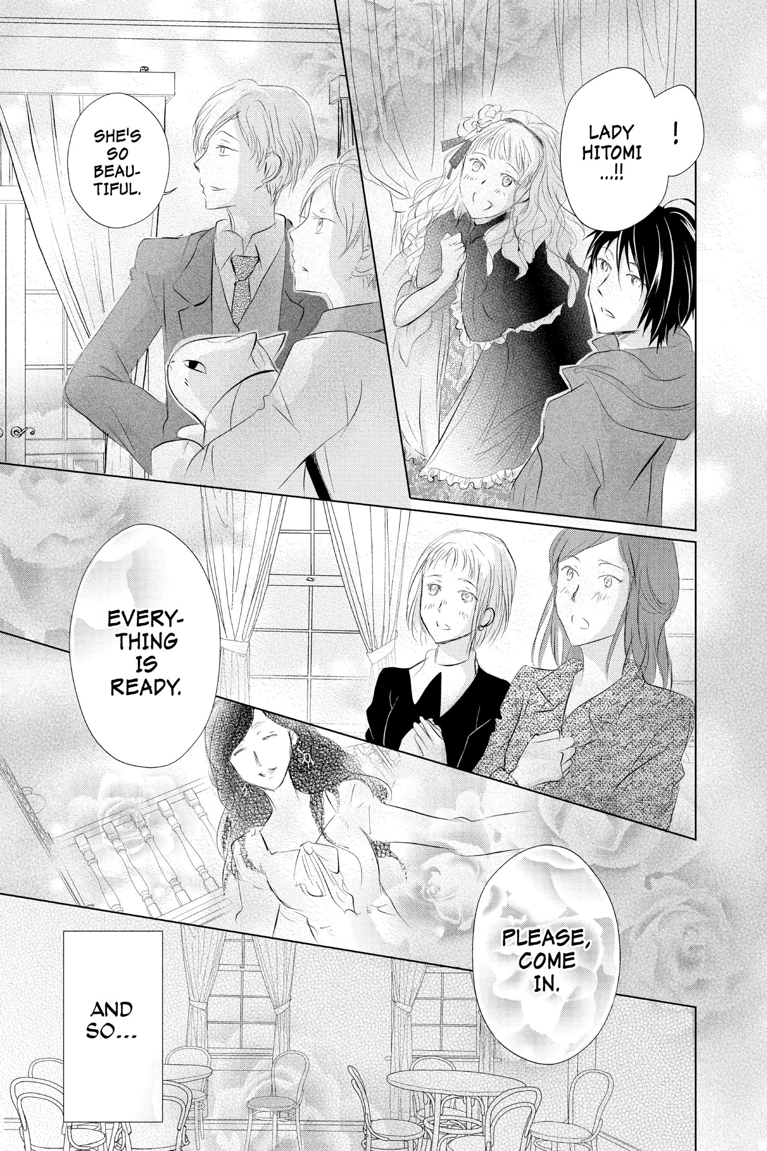 Natsume Yuujinchou chapter 117 - page 17