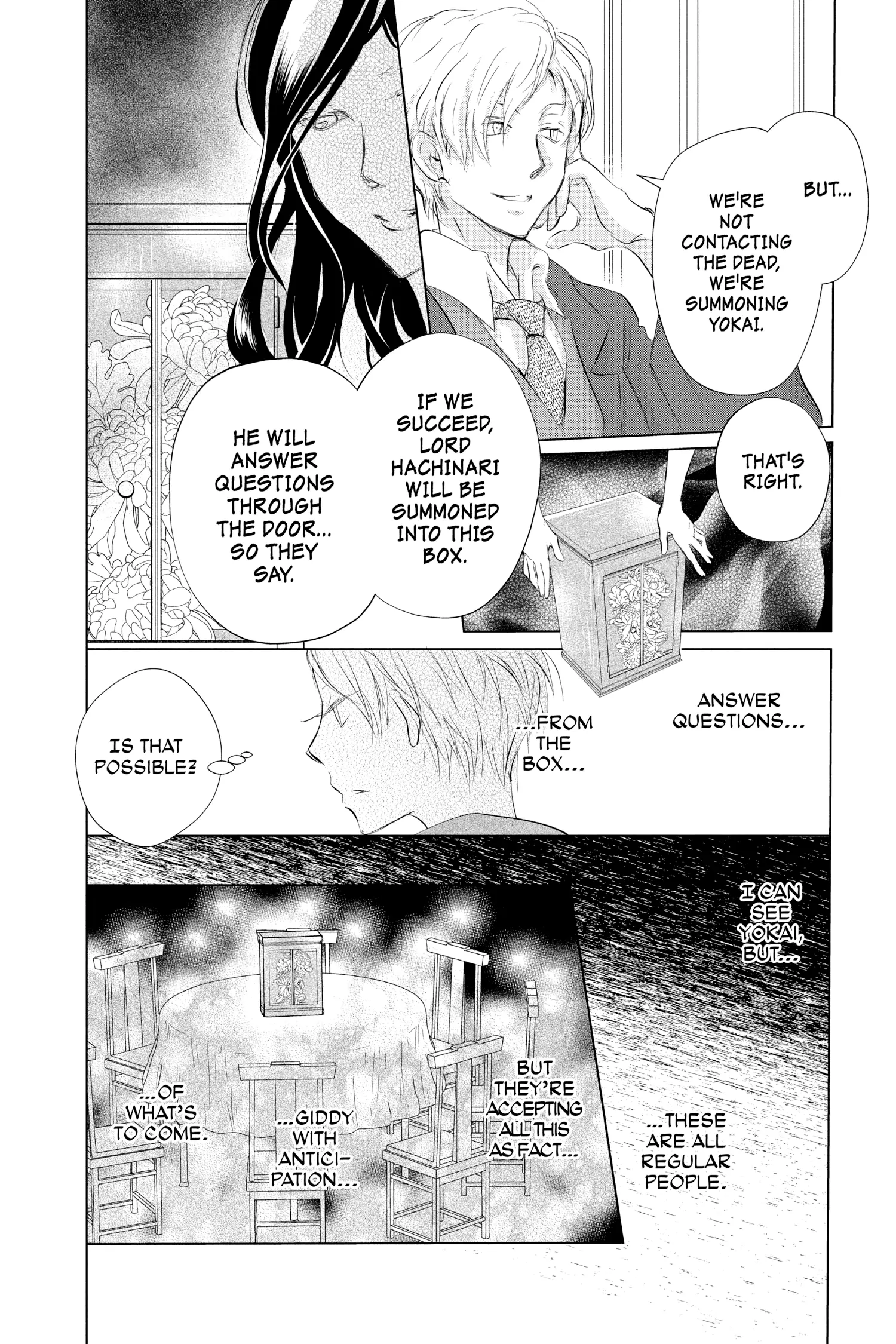Natsume Yuujinchou chapter 117 - page 20