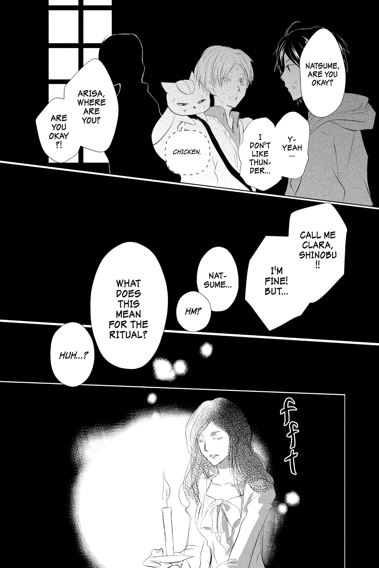 Natsume Yuujinchou chapter 117 - page 25
