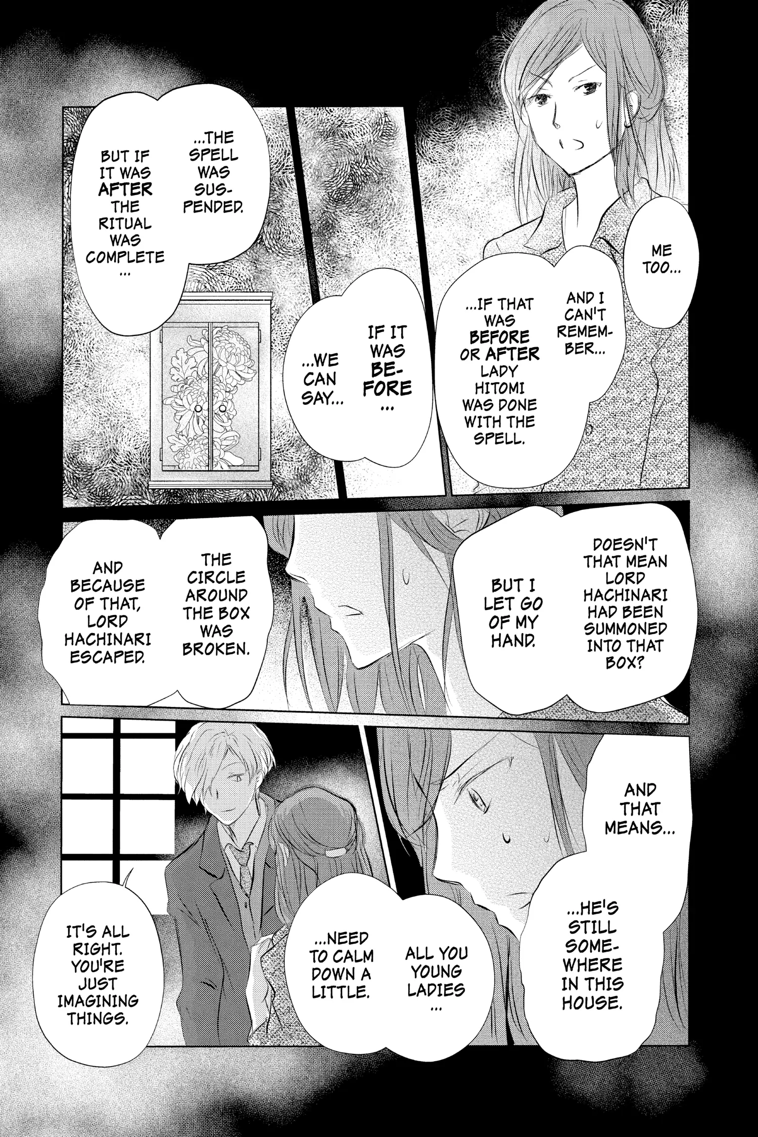 Natsume Yuujinchou chapter 117 - page 33