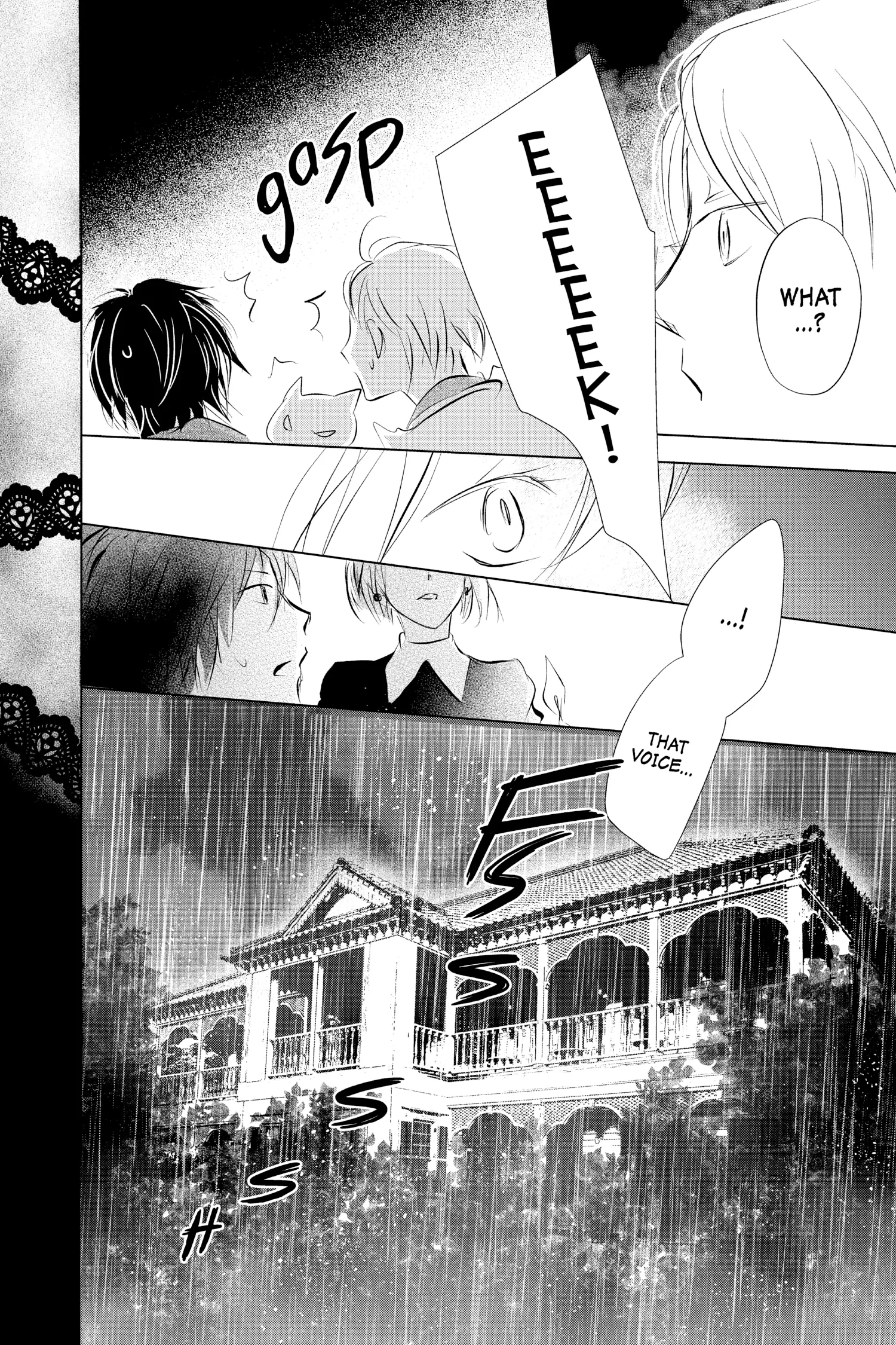 Natsume Yuujinchou chapter 117 - page 40