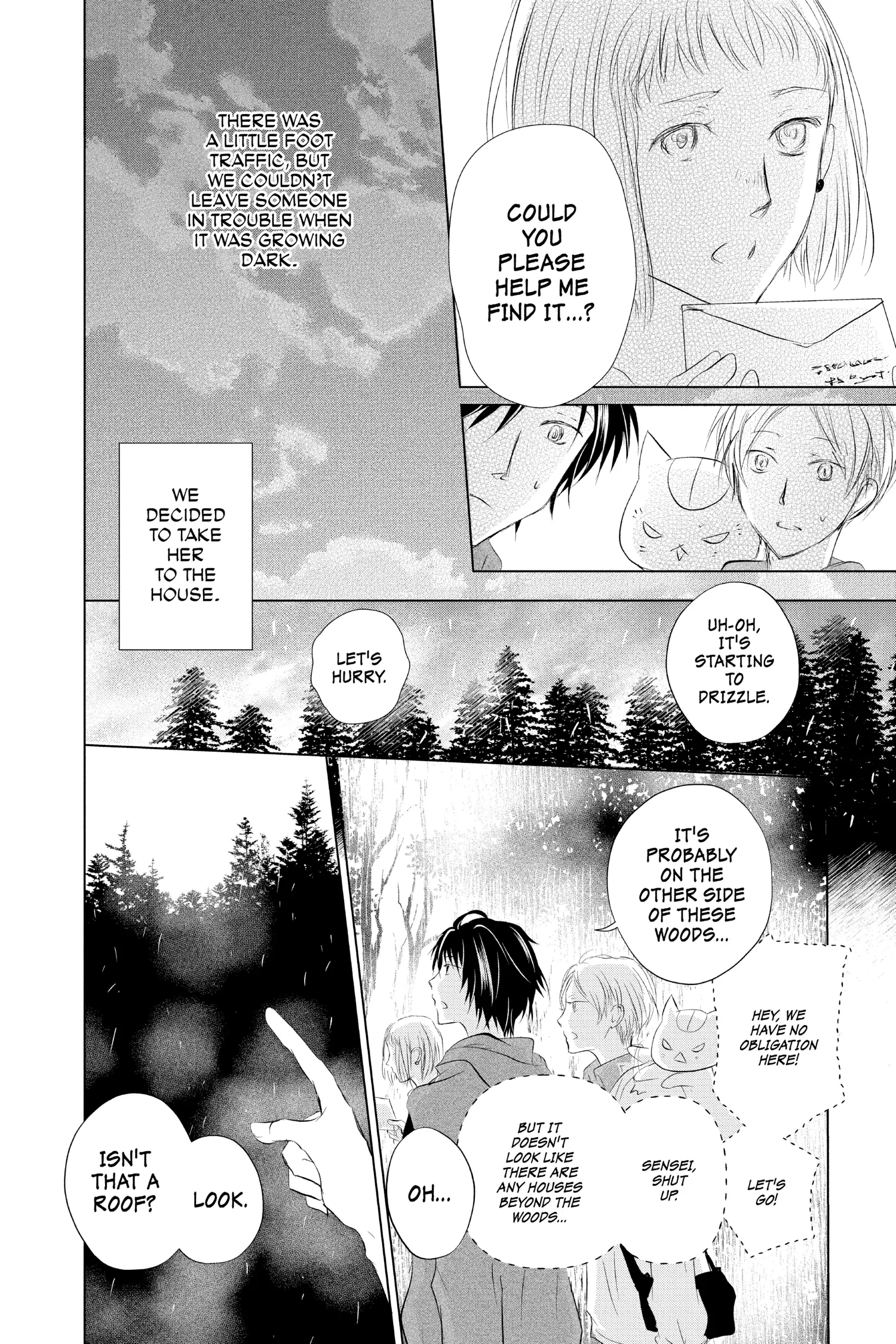 Natsume Yuujinchou chapter 117 - page 6
