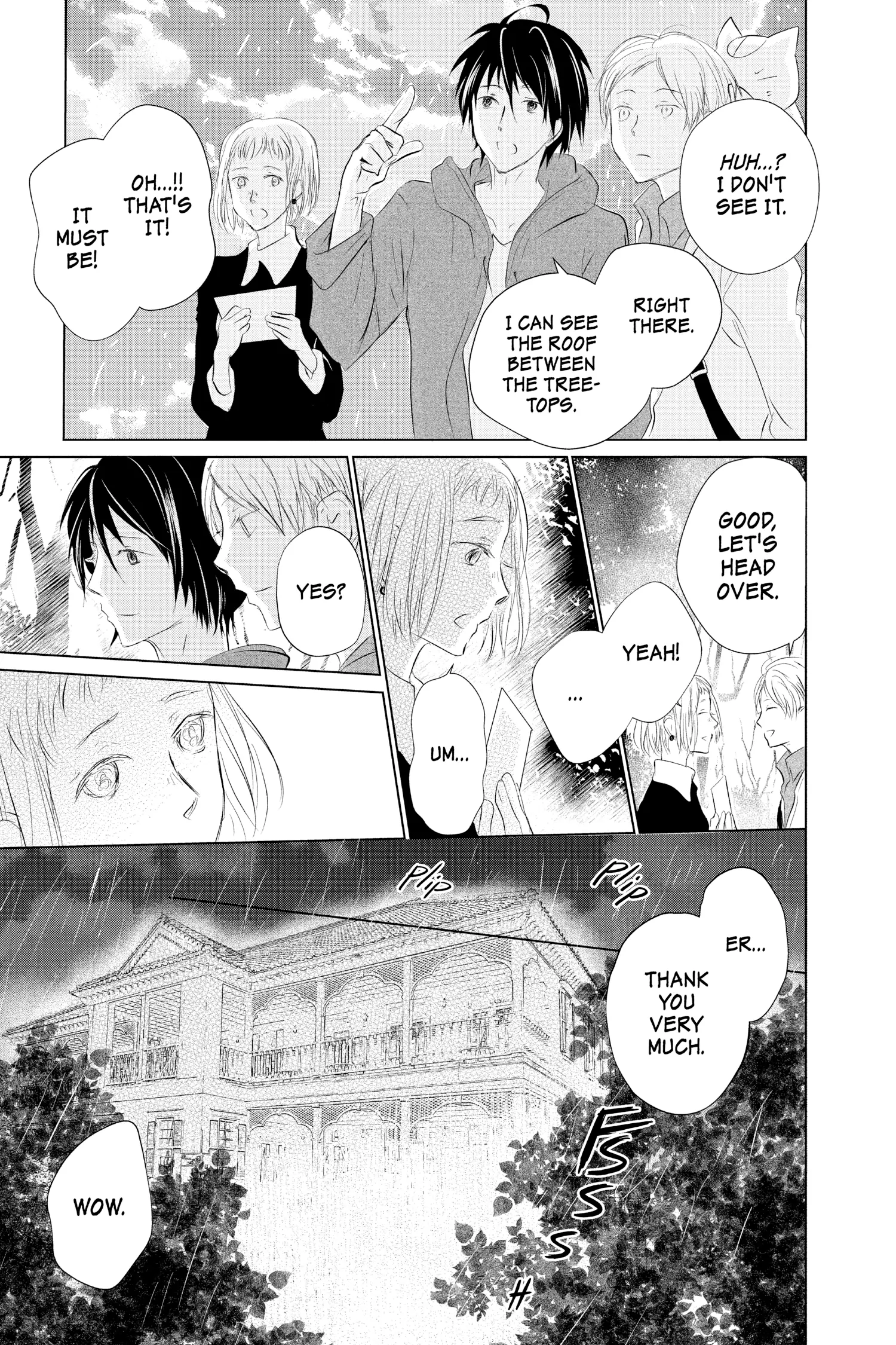 Natsume Yuujinchou chapter 117 - page 7