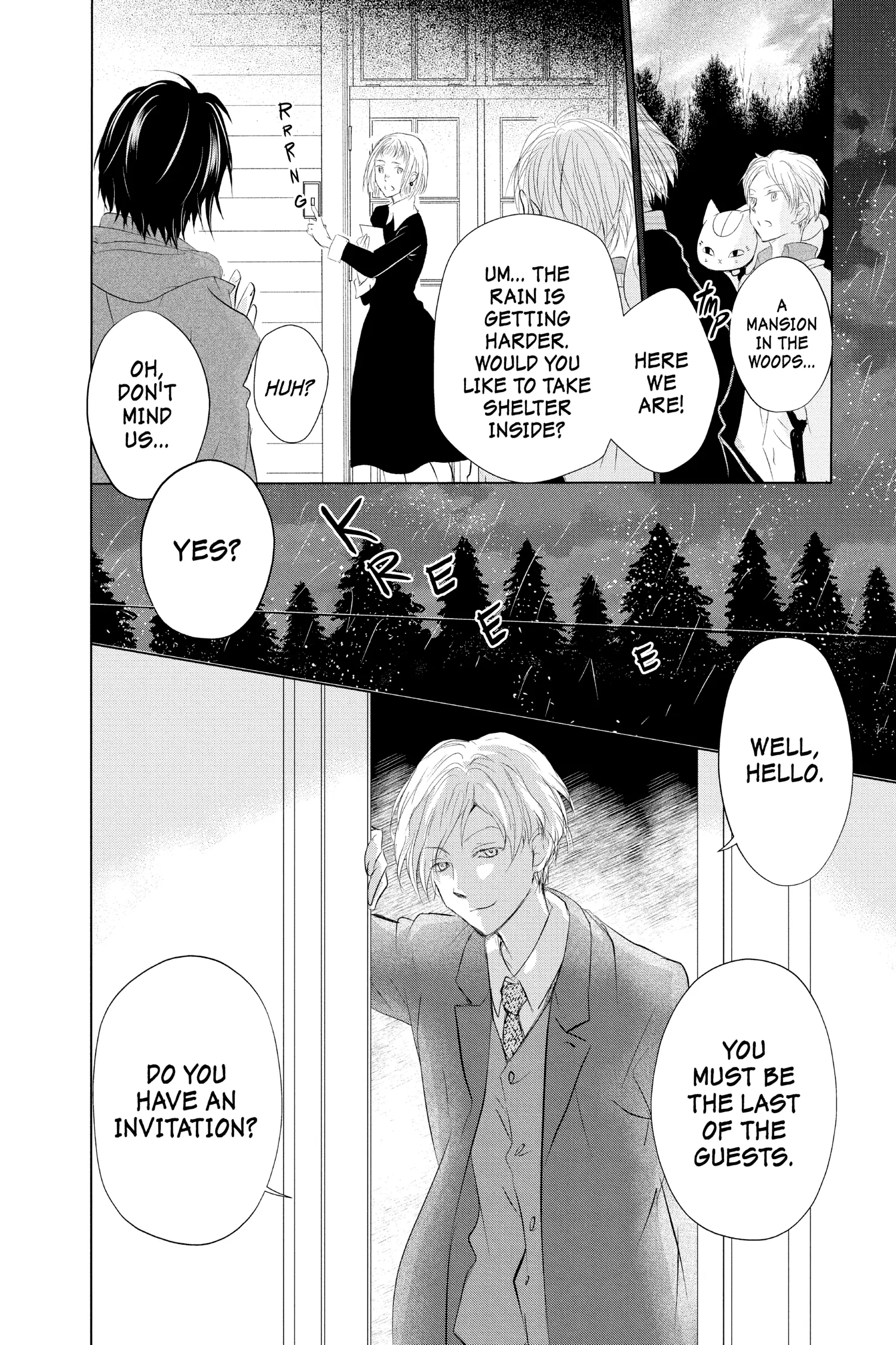 Natsume Yuujinchou chapter 117 - page 8