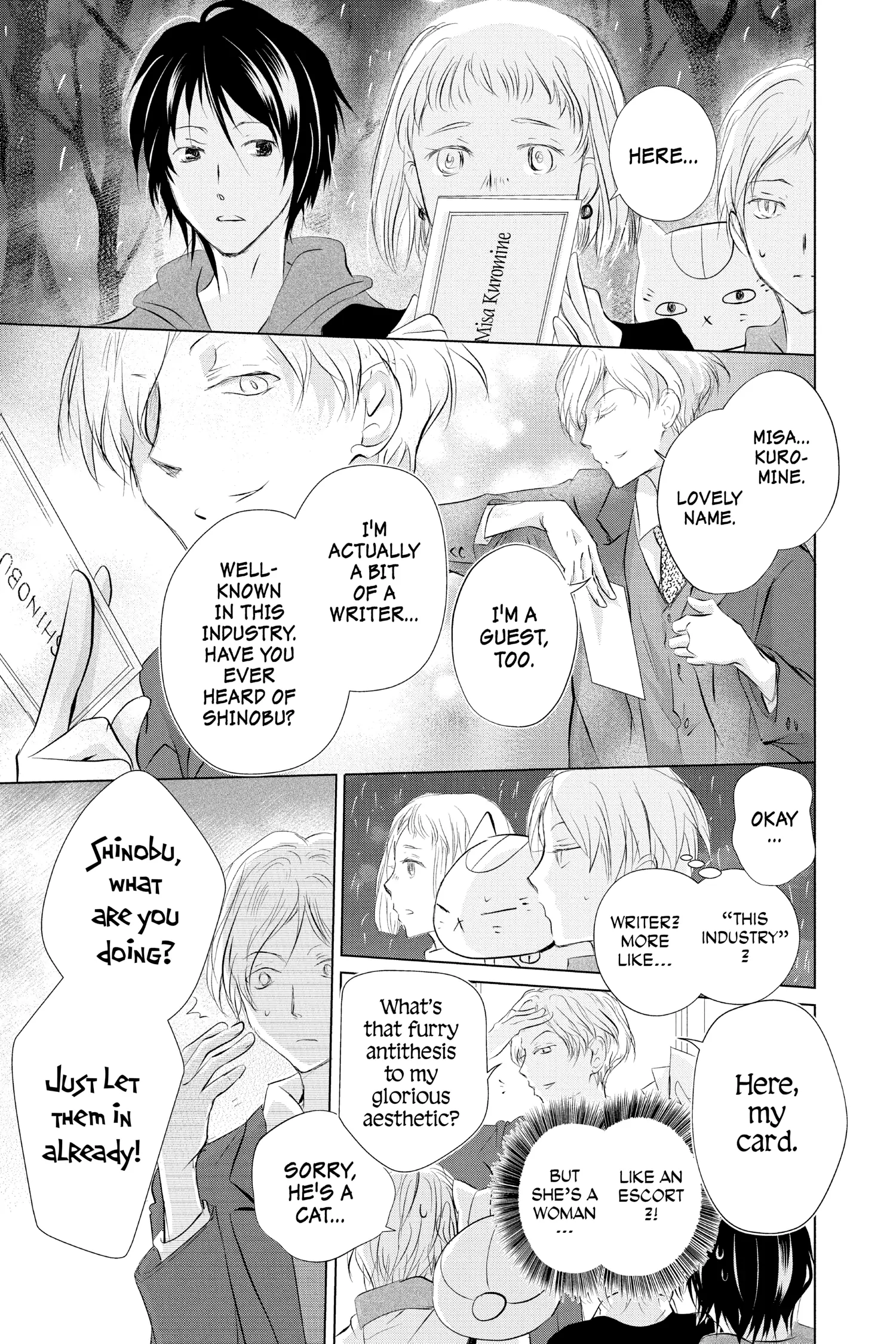Natsume Yuujinchou chapter 117 - page 9
