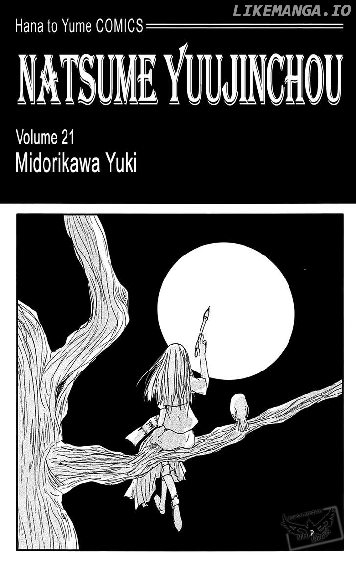 Natsume Yuujinchou chapter 84.2 - page 5