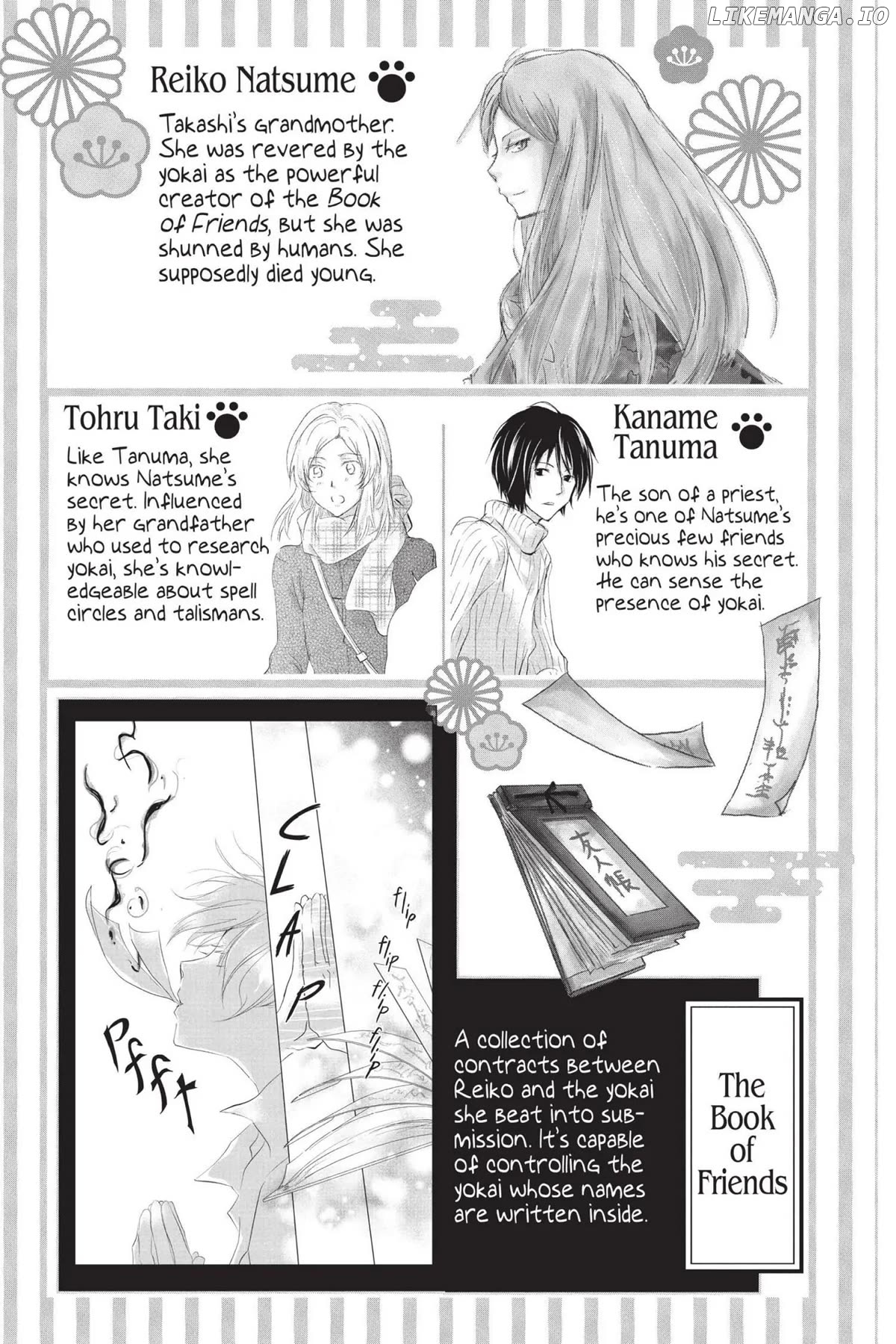 Natsume Yuujinchou chapter 112 - page 4