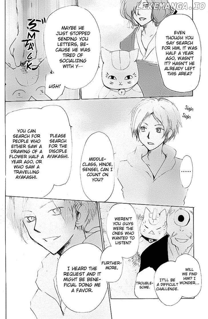Natsume Yuujinchou chapter 75 - page 20