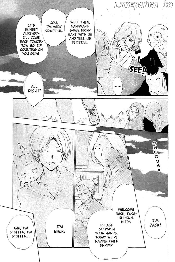 Natsume Yuujinchou chapter 75 - page 21