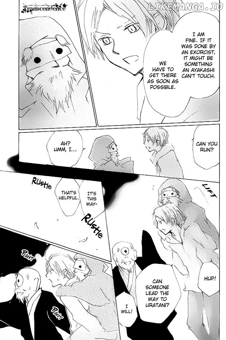 Natsume Yuujinchou chapter 75 - page 29
