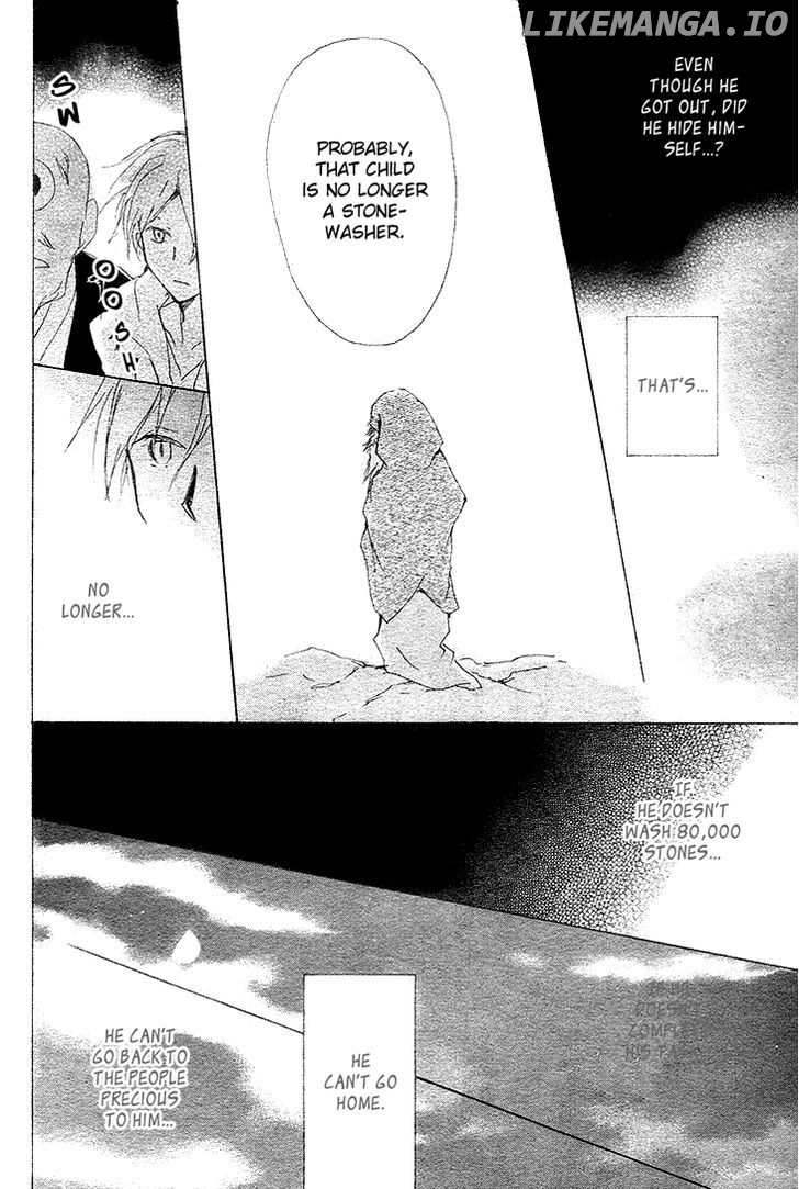 Natsume Yuujinchou chapter 75 - page 40