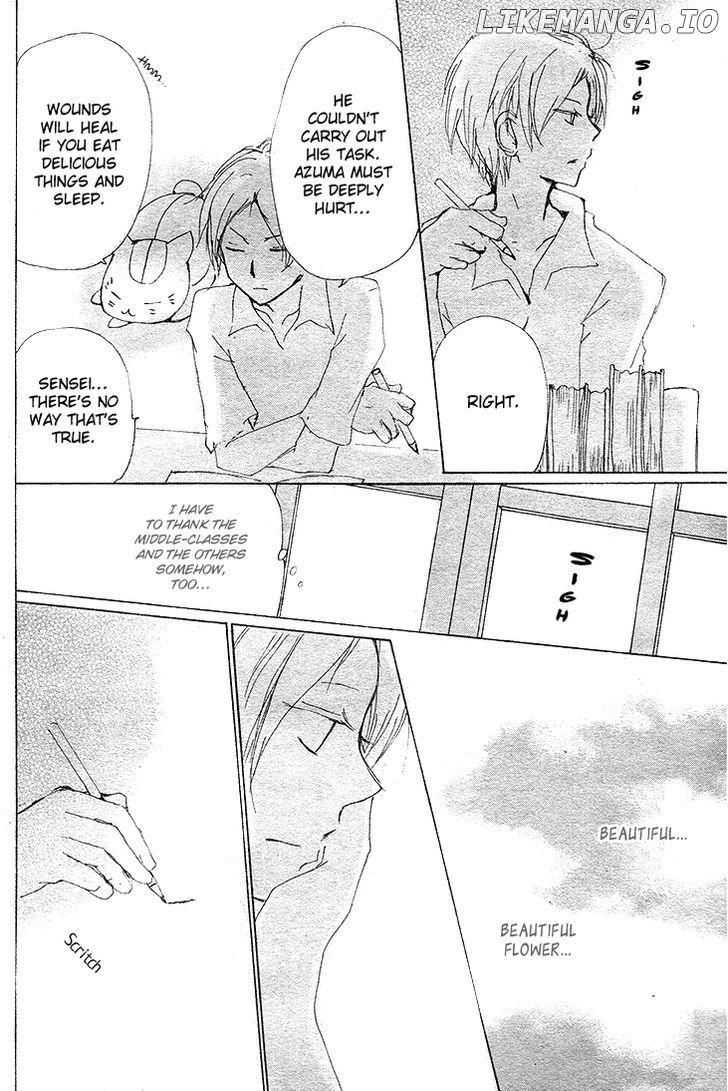 Natsume Yuujinchou chapter 75 - page 46