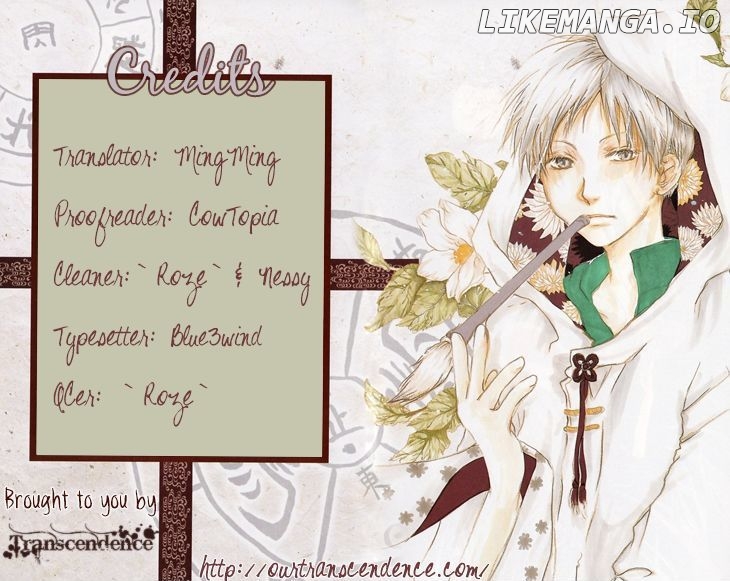 Natsume Yuujinchou chapter 75 - page 48