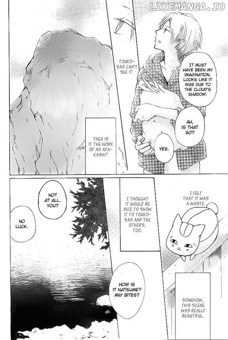 Natsume Yuujinchou chapter 75 - page 6
