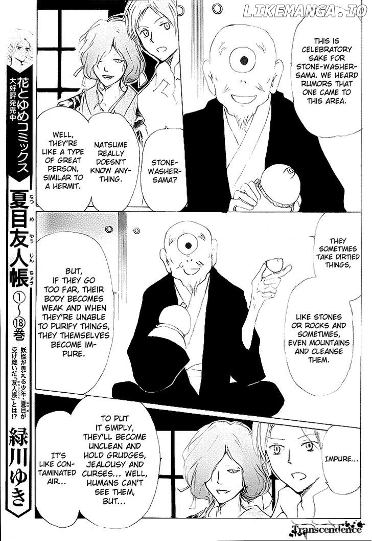 Natsume Yuujinchou chapter 75 - page 9