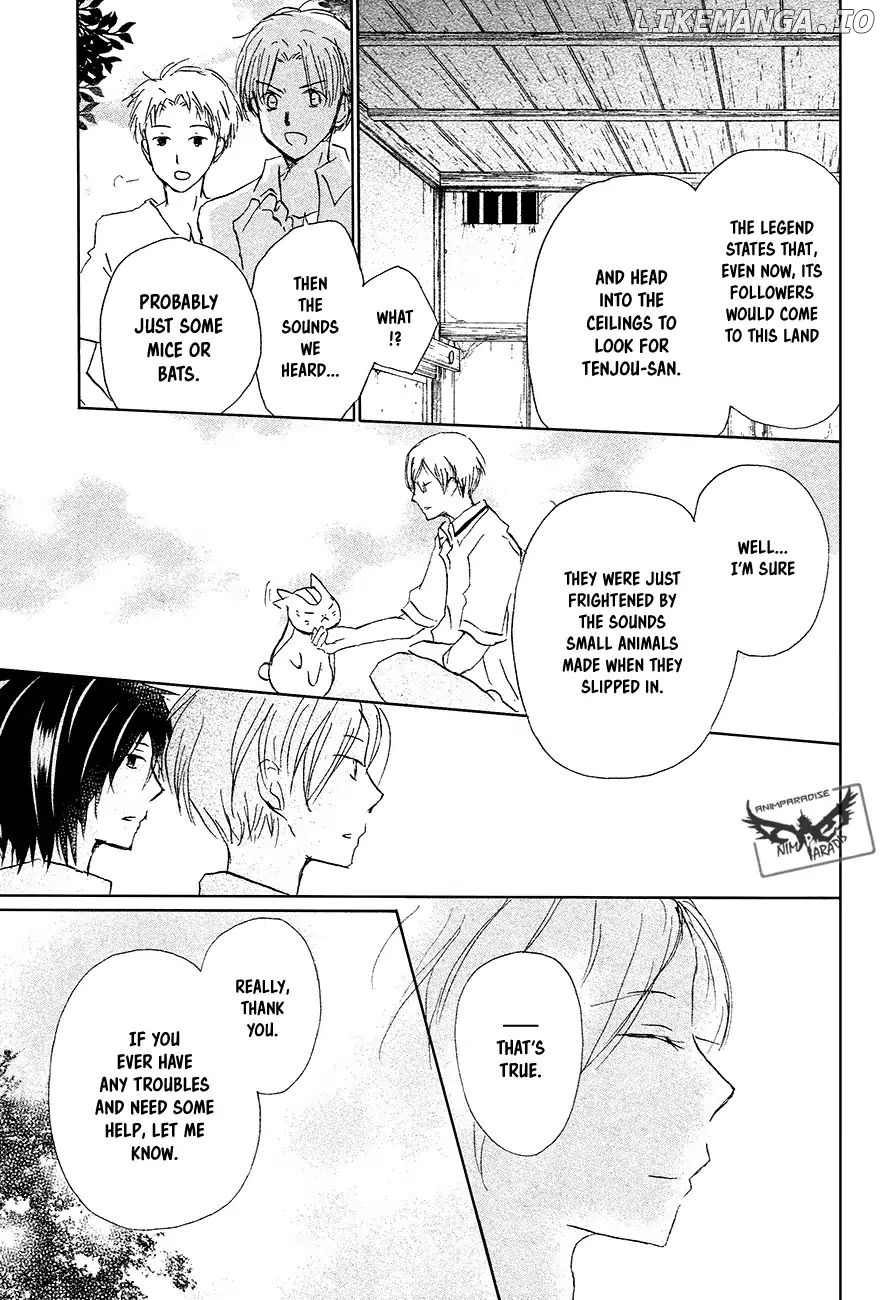 Natsume Yuujinchou chapter 91 - page 32