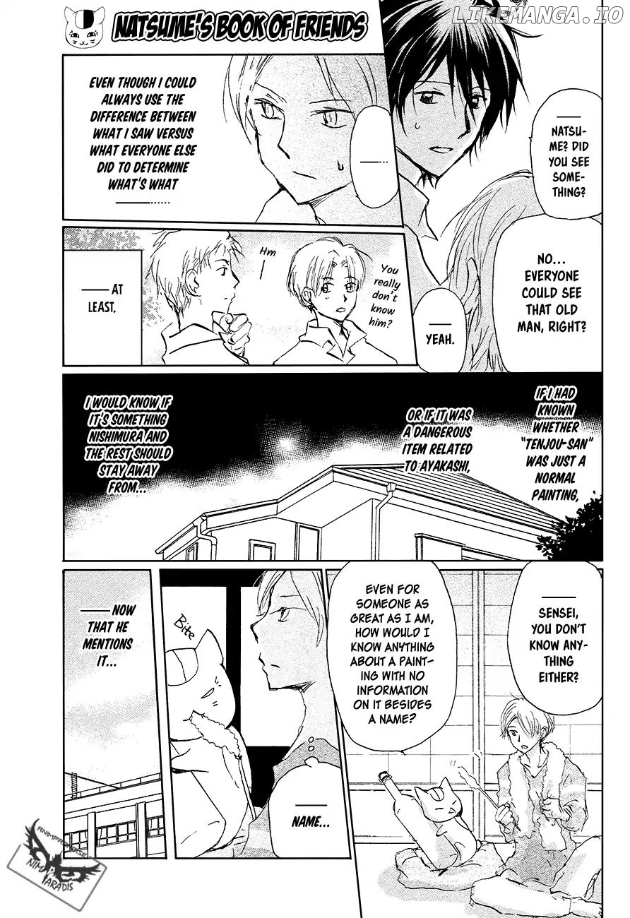 Natsume Yuujinchou chapter 91 - page 6