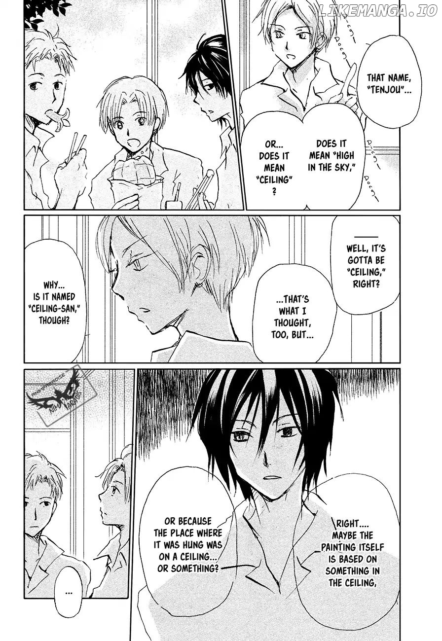 Natsume Yuujinchou chapter 91 - page 7