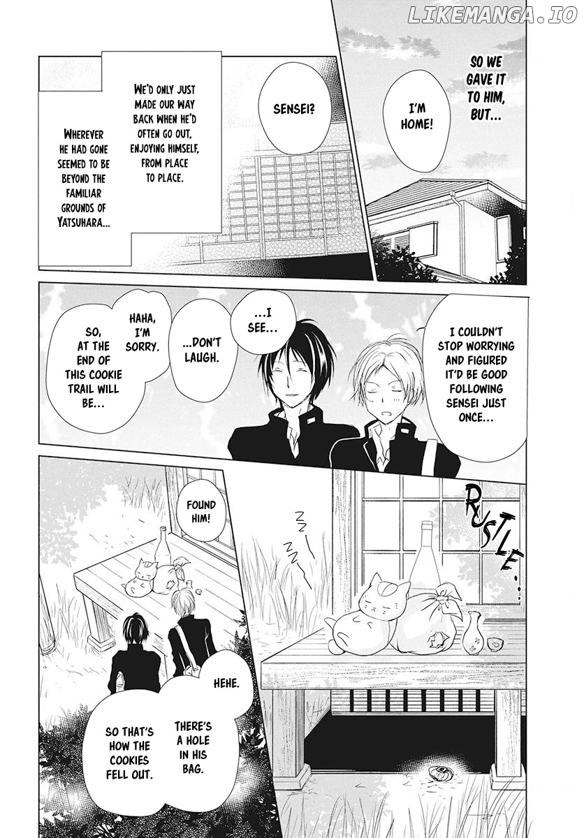 Natsume Yuujinchou chapter 105 - page 7