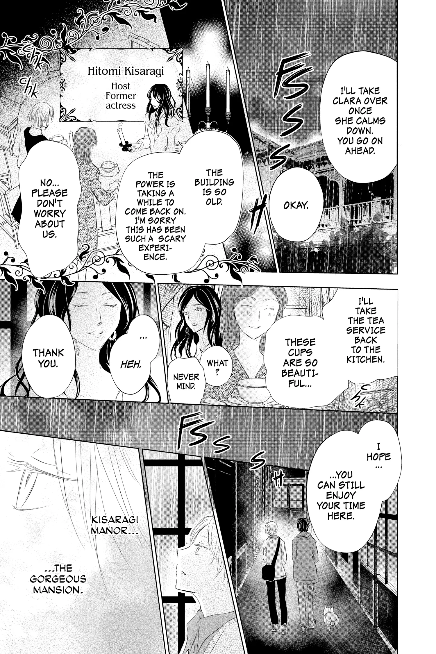 Natsume Yuujinchou chapter 118 - page 14