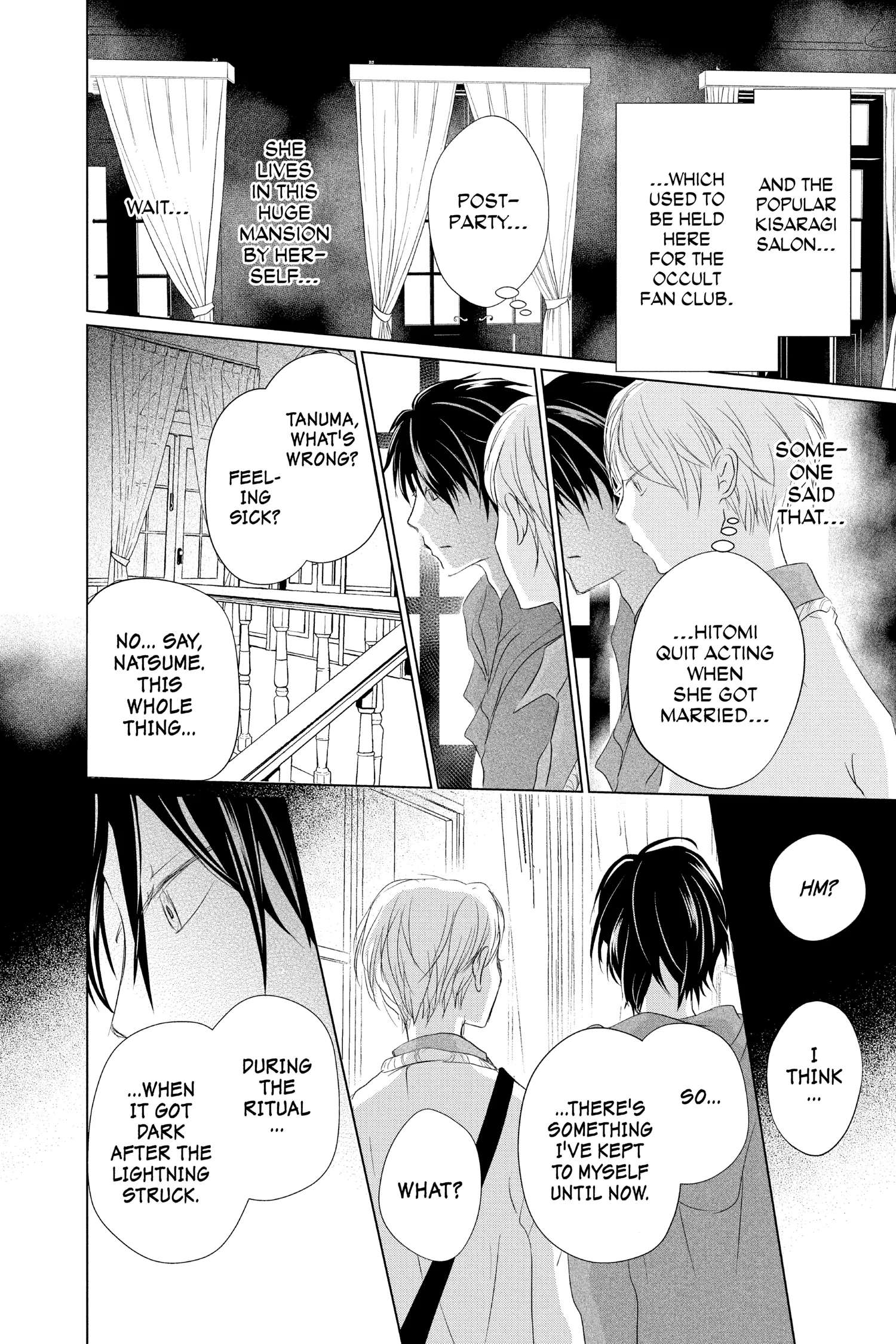 Natsume Yuujinchou chapter 118 - page 15