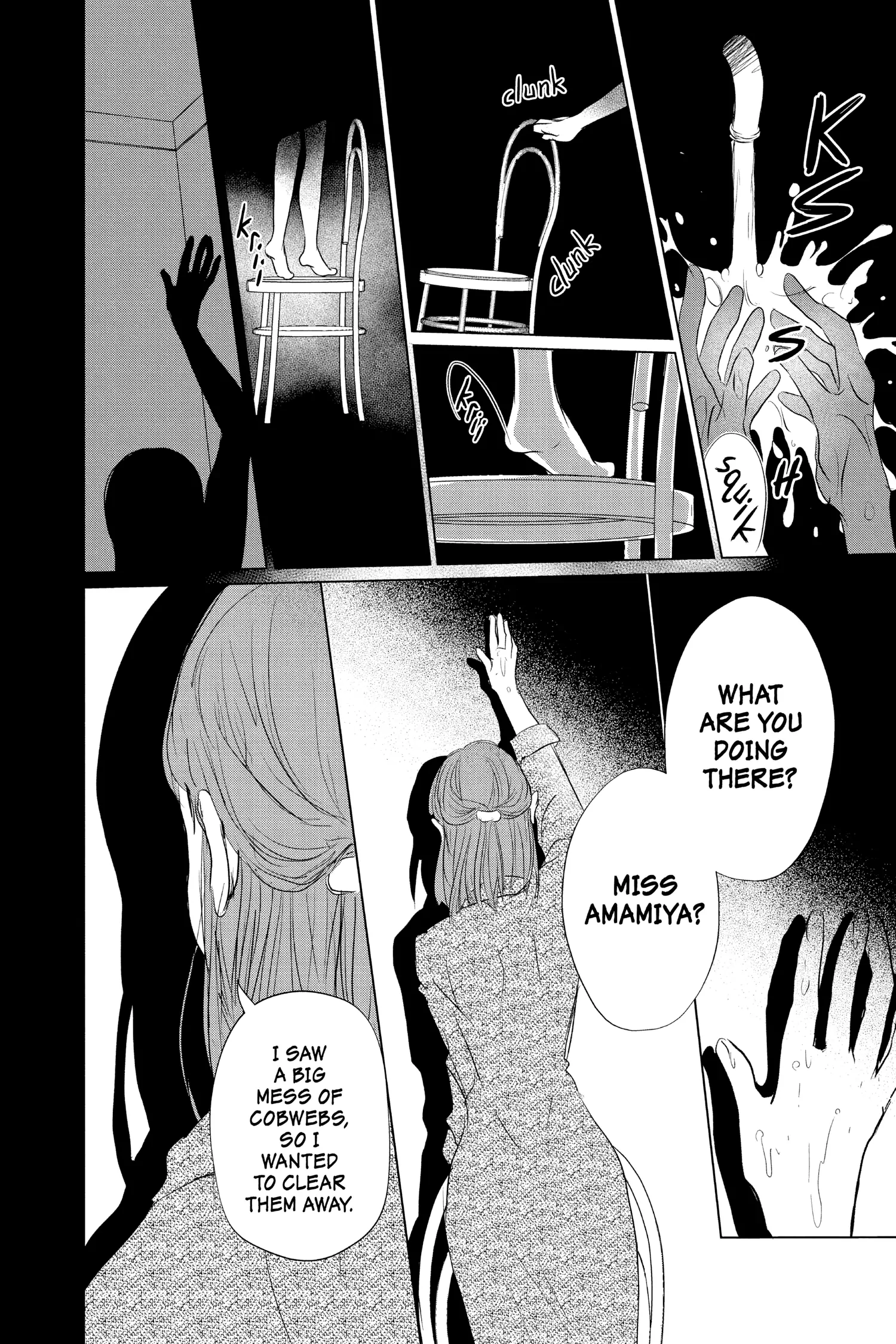 Natsume Yuujinchou chapter 118 - page 17