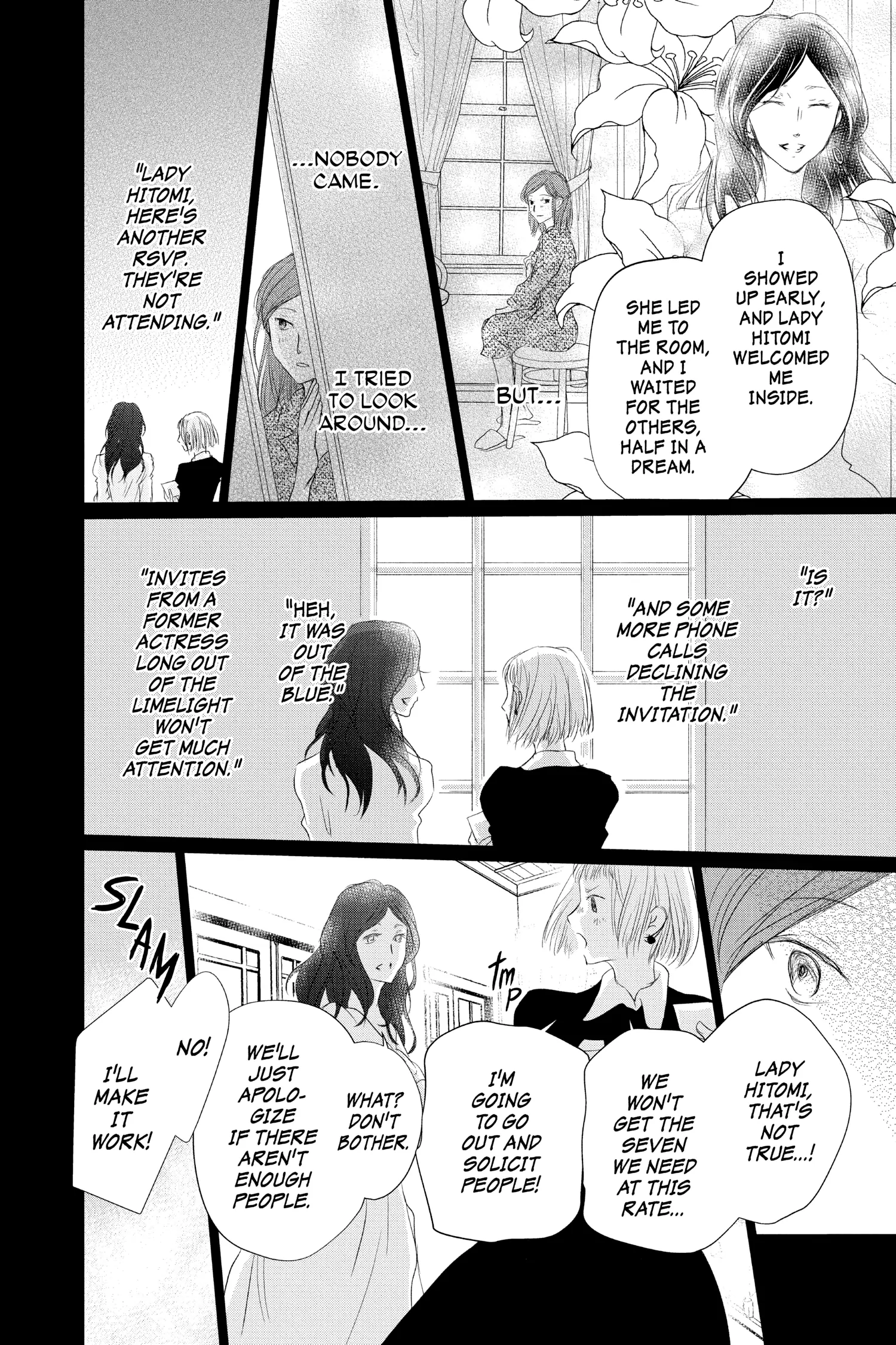 Natsume Yuujinchou chapter 118 - page 21