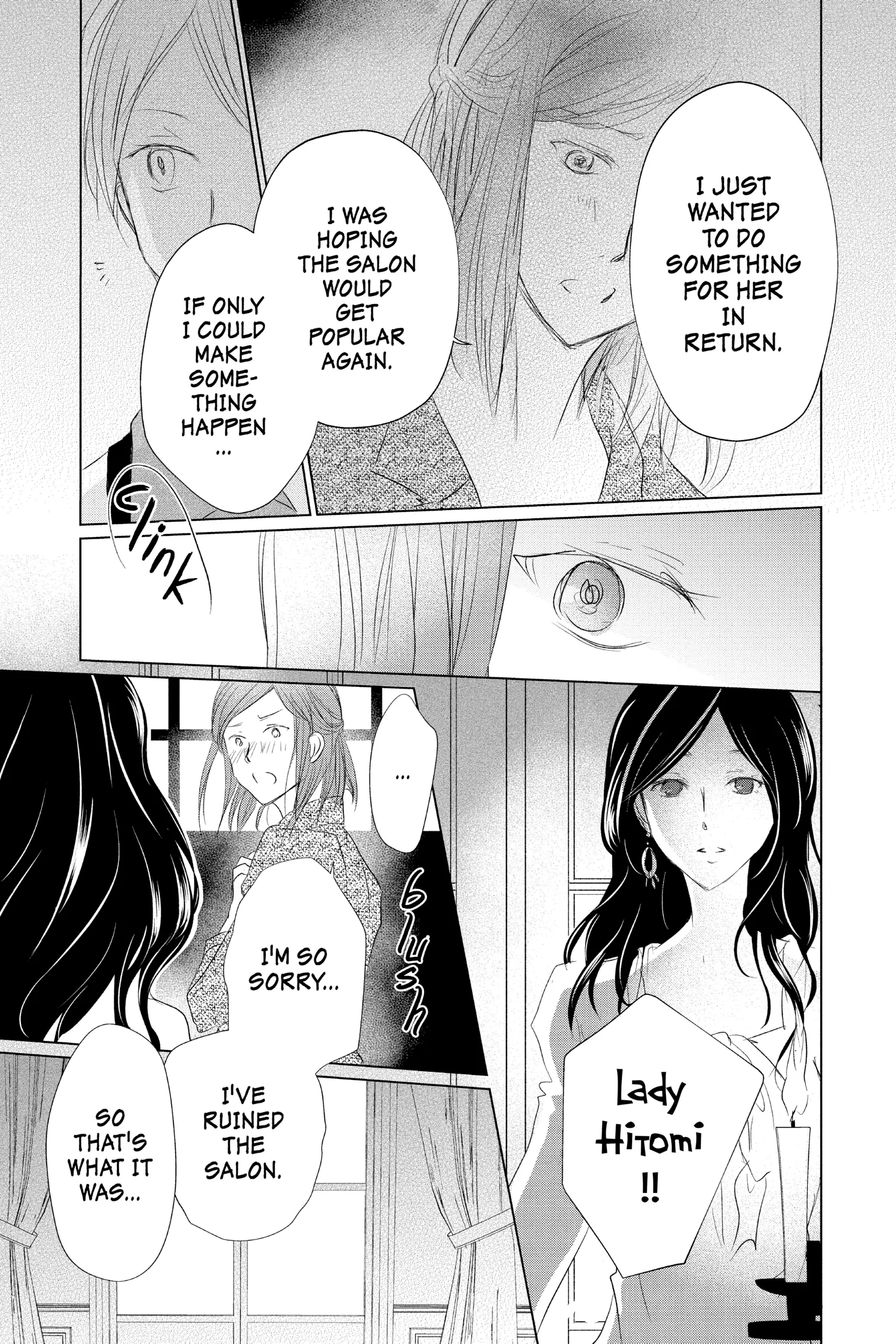 Natsume Yuujinchou chapter 118 - page 24
