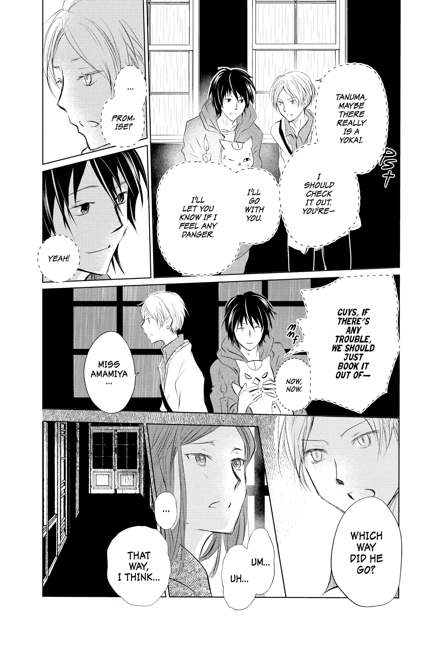 Natsume Yuujinchou chapter 118 - page 4