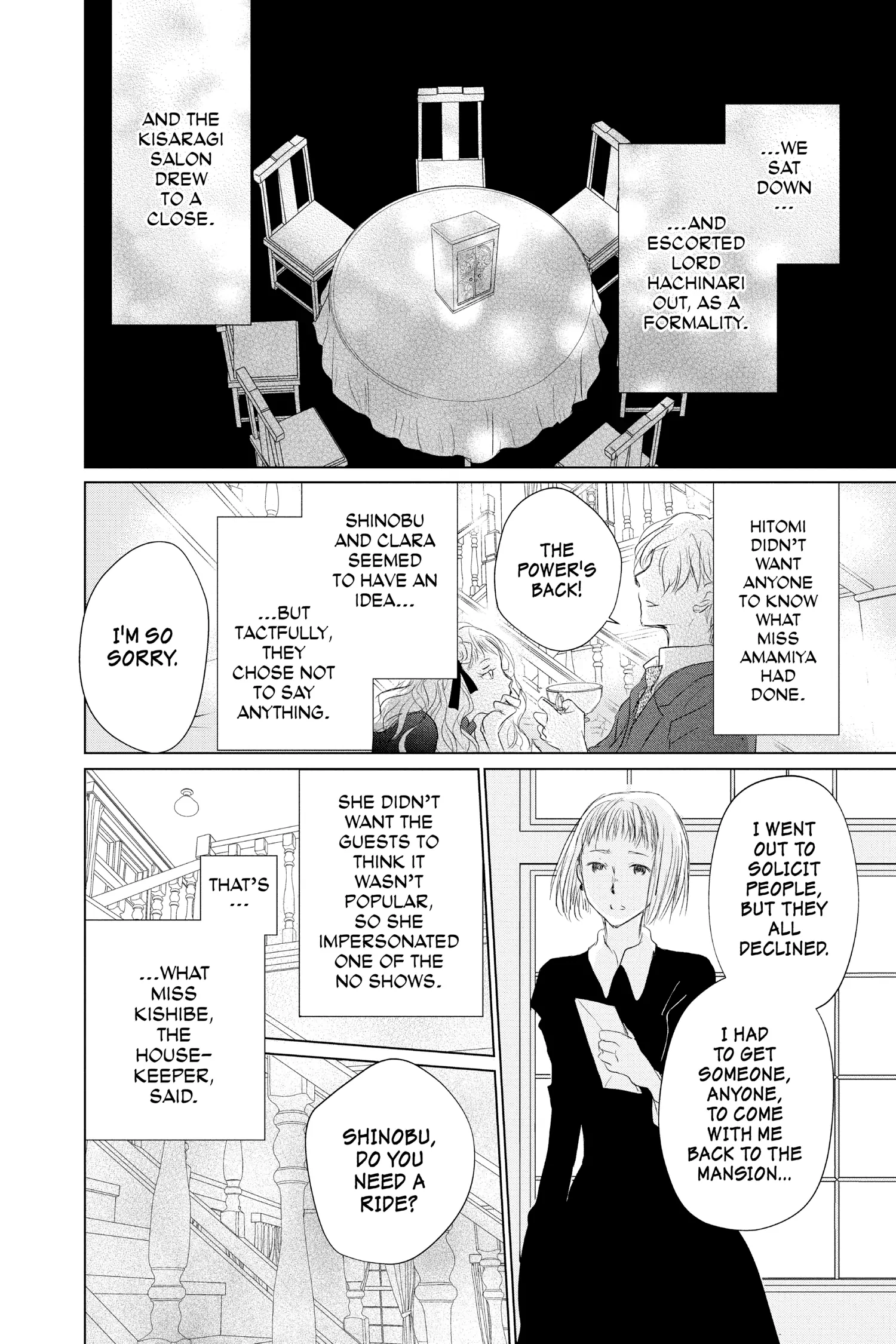Natsume Yuujinchou chapter 118 - page 31